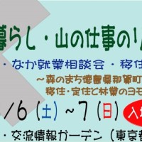 ijuu00