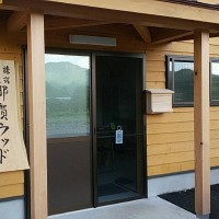 blog20170223-1