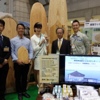 ecopro201714