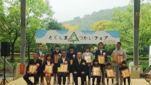 とくしま木づかいフェア２０１７に参加　～アワードグランプリ受賞しました！～