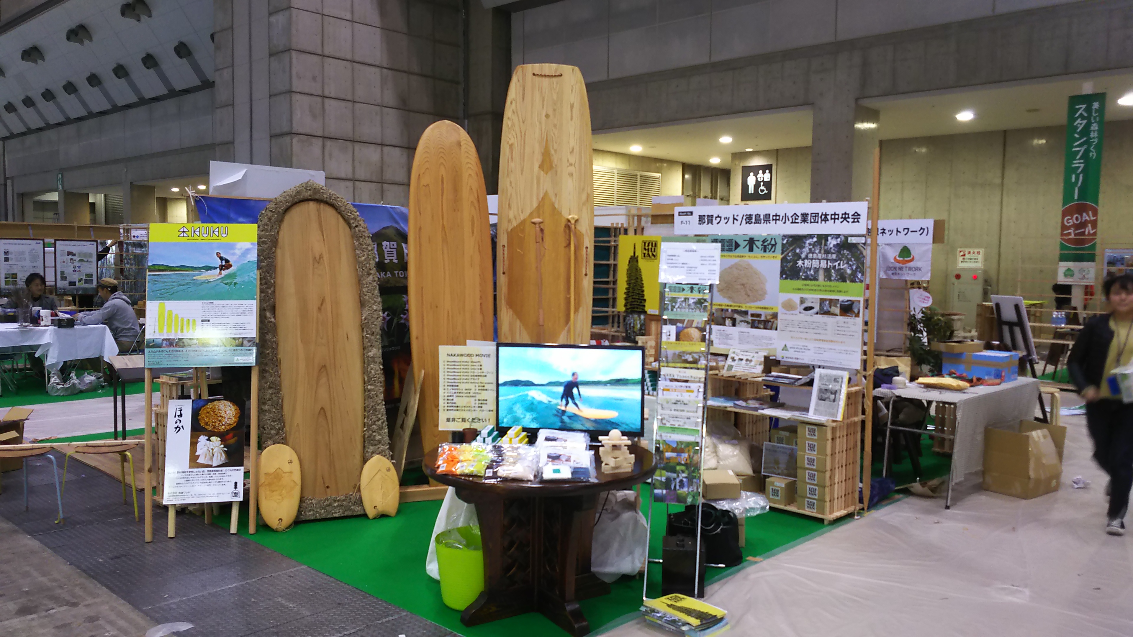 東京ビックサイトにて展示準備中!