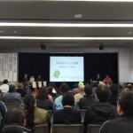 H29 とくしまトイレシンポジウム@徳島県防災センターに参加しました