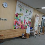 徳島県庁1F すだちくんテラスに徳島発ウッドデザイン賞製品展示!