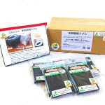 徳島銀行さんに「木粉簡易トイレ」を導入頂きました!