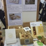 バイオマスエキスポ2018に「つむたん」が展示されました!