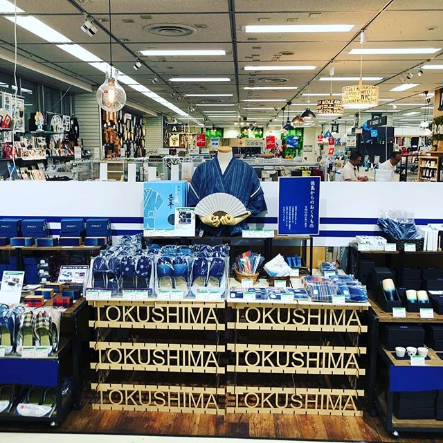 東急ハンズ・新宿店で徳島の藍・木製品を販売します!