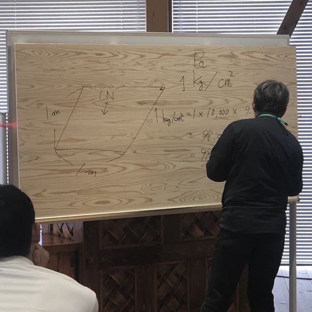 木頭杉のホワイトボードお試しVer完成しました!