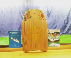 木頭杉製品　林野庁にて展示させていただいてます！