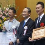企業情報とくしまに掲載いただきました!
