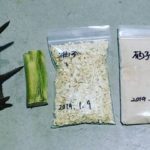 木頭柚子の木粉 　～地域の支障木を木粉にして活用～