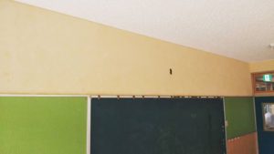 柚子木粉の塗り壁