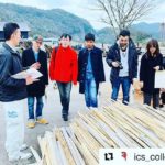 ICSカレッジオブアーツの先生・生徒のみなさんにお越し頂きました!