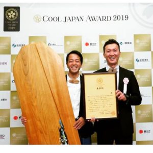 京都御所で開催されたクールジャパンアワード2019の式典に参加しました！