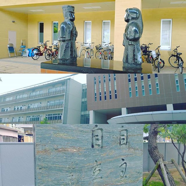 木粉 城南高校へ!弓道場の壁用に木粉納入させていただきました