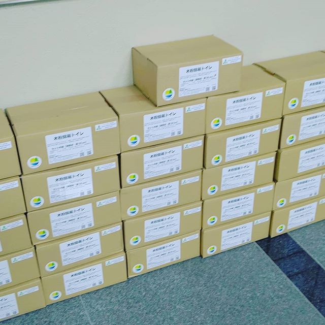 木粉簡易トイレを徳島大学さまに納品させていただきました🌲