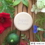 杉木粉のアロマストーン🌲ウッドデザイン賞2019受賞!!!