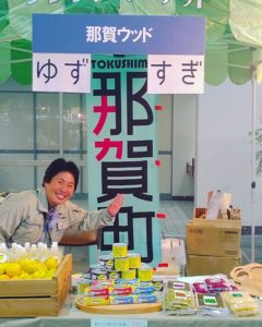 あすはモンベルフレンドフェア️ ＠インテックス大阪