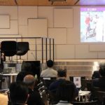 徳島県プレミアムトークイベントin Tokyo その1