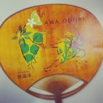 阿波踊りが待ち遠しい 木粉ECOうちわ NEWデザイン