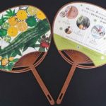 木粉ECOうちわ那賀ウッドのPR用も完成！