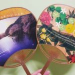 木粉ECOうちわデザイナーの佃さんがポスターコンクール大賞受賞！！