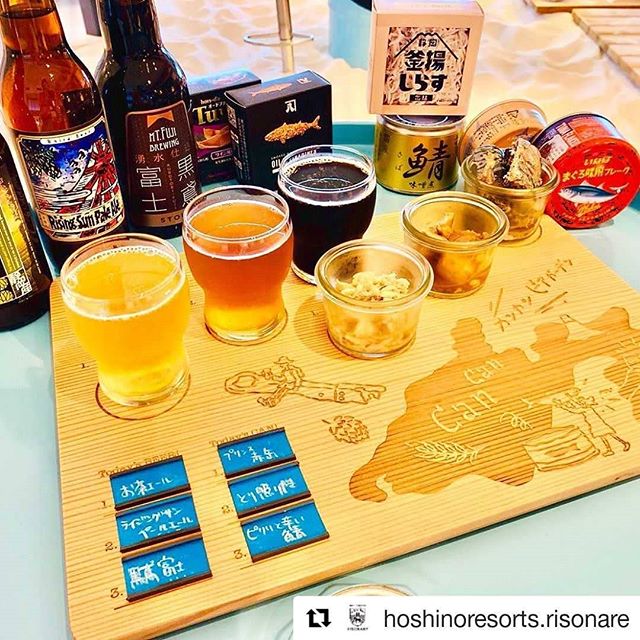 リゾナーレ熱海さんカンカンビアガーデン ゆったりとビール!!