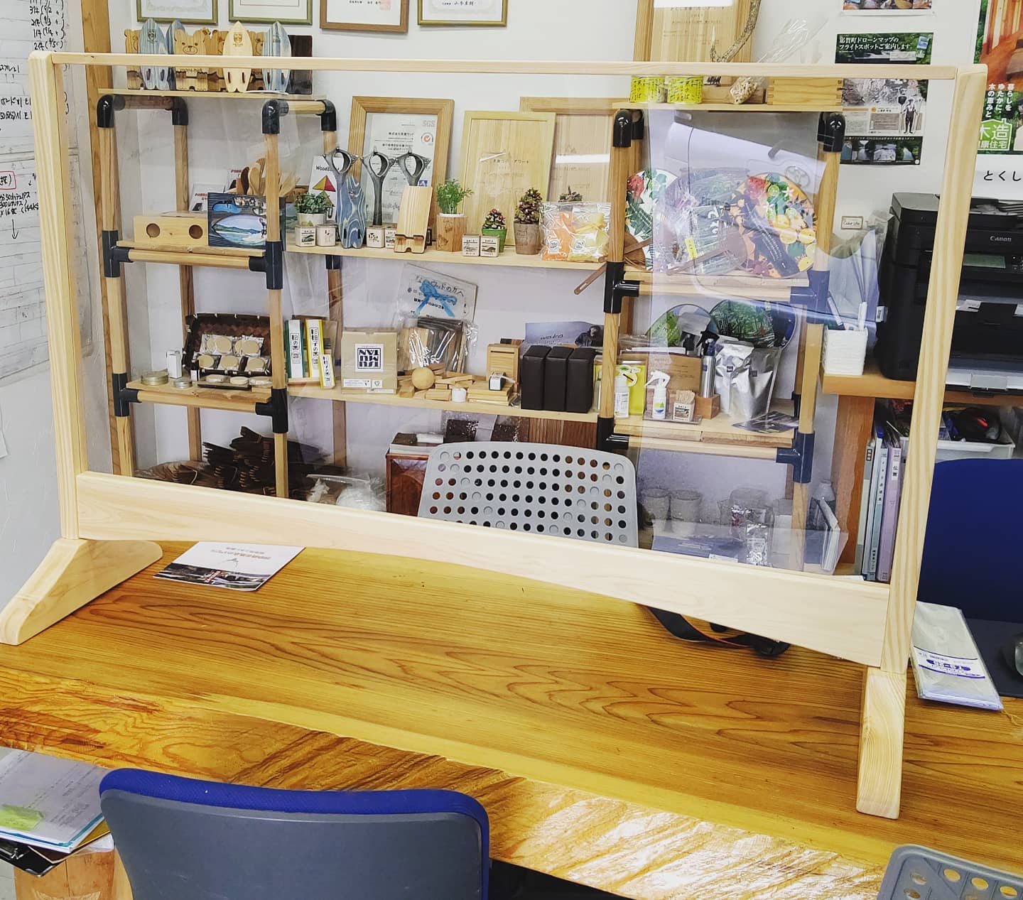 事務所も飛沫感染防止に取り組んでいます！