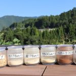 木粉(Wood powder)はお任せあれ