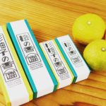 木粉と精油の自然のお香「木の香」