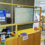 わじき道の駅 のぎくの館 カウンターに飛沫感染防止パネル