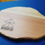 大活躍のKUKU Coaster Plate🌲