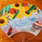 四国の右下  木粉Ecoうちわ完成しました!