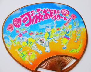 木粉Ecoうちわ　関西阿波おどりVer