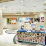 大阪で徳島PRに木粉Ecoうちわが登場！