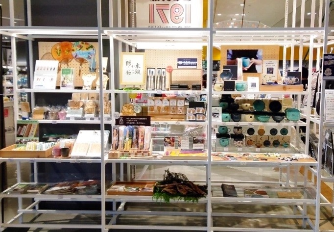ゆめタウン徳島のLoftさんでグッズ販売中!