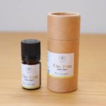 木頭ゆずの精油をリリースしました!