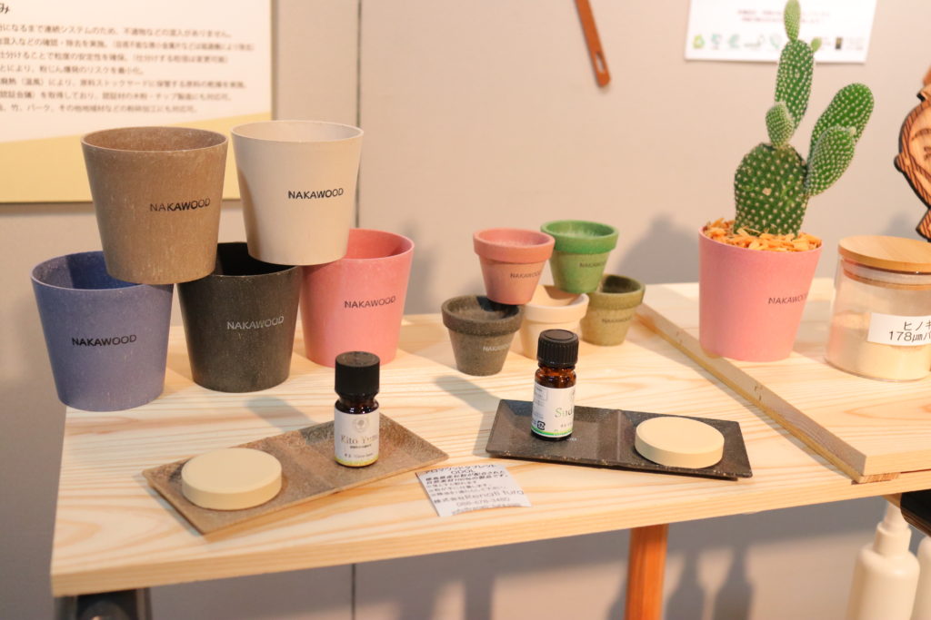 木粉活用のポット・アロマタブレット @SDGs対応技術展