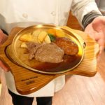 木頭杉で『ウトウーク』さんのハンバーグ・ステーキ台
