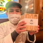 食育️×木育　家族でつくるカトラリーキット＠阿南のウトウークさん