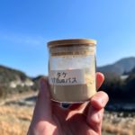 竹粉・ 竹パウダー用の竹の加工準備 専用パレットが大活躍！