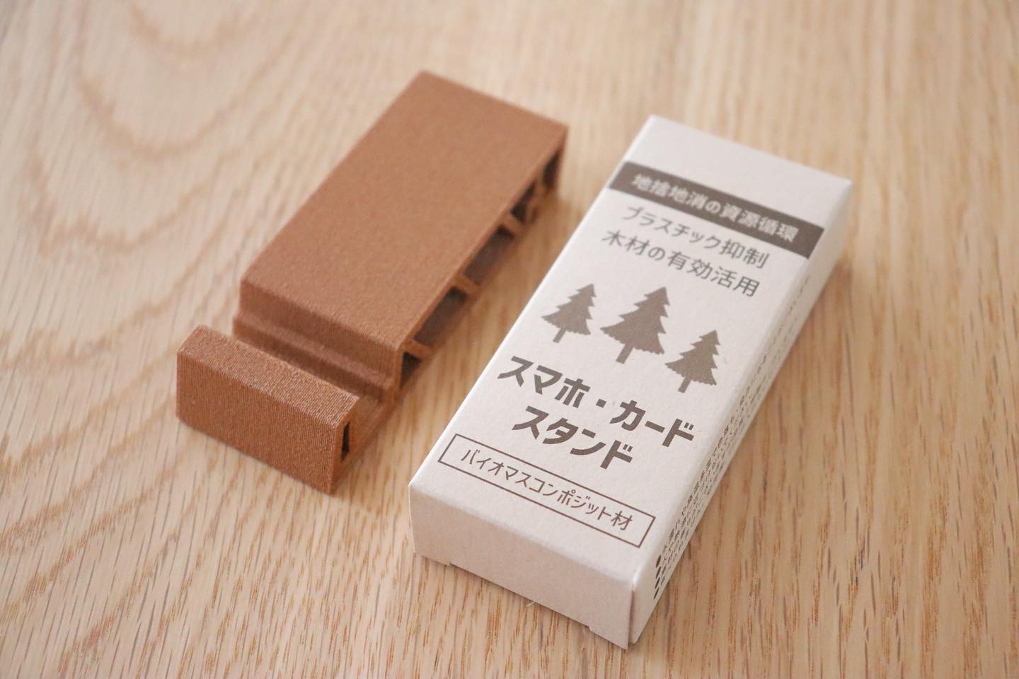 木粉3dプリンター スマホスタンドの販売を開始しました