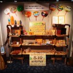 【SDGs対応技術展2022】テレビ大阪番組で木粉製品が紹介されました