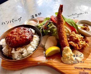 木頭杉プレートでお洒落な大人のお子さまランチ♬