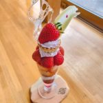 いちごパフェプレート@フルーツトピアさん