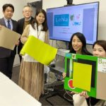 那賀ウッドの竹粉から生まれたレザー『バンブレナ』で製品開発!