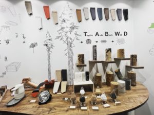 トヨタ車体さんの展示で木の可能性を感じる