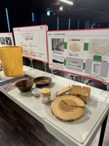 関西万博「Co-Design Challenge 2024」に採択されました！