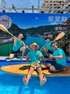 sup-board_bampaku_staff