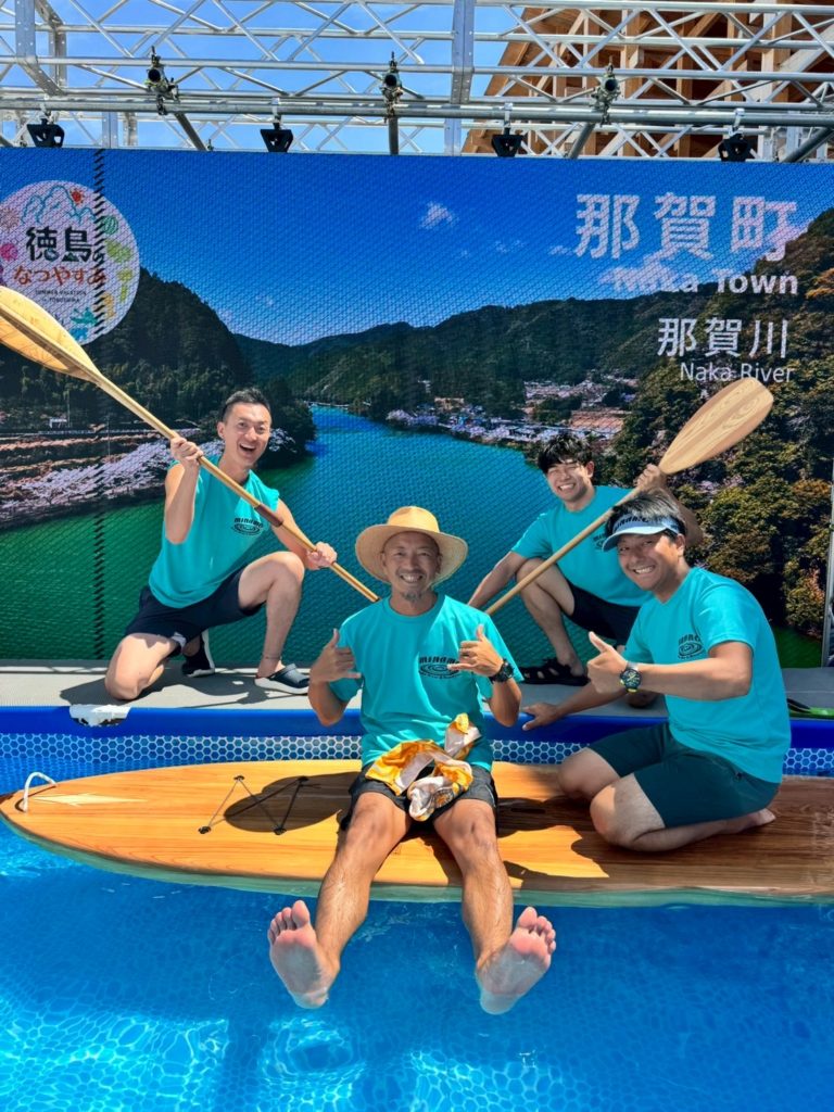 sup-board_bampaku_staff