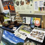 関西脱炭素フォーラム2025に出展しました